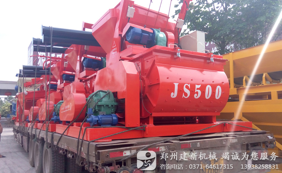 JS500搅拌机发货